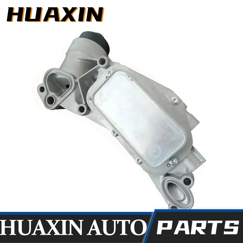 

93186324 Масляный радиатор двигателя подходит для автомобилей General Chevrolet Cruze, Sonic, Aveo 1.8L, Trax, Opel. 93186324