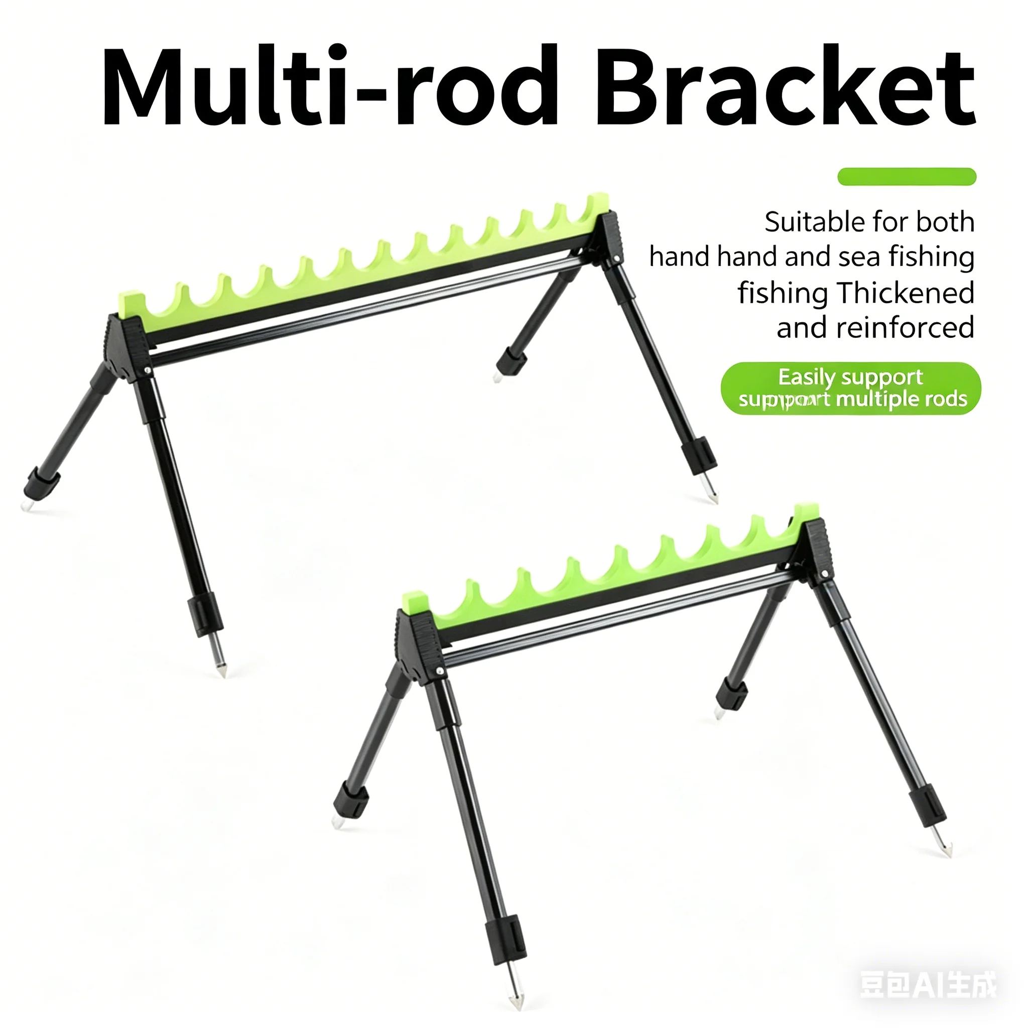 

Adjustable 2-Section Telescopic Zinc Alloy Fishing Rod Holder, Multi-hole Outdoor Fishing Rod Stand, Ground Insert Support for S