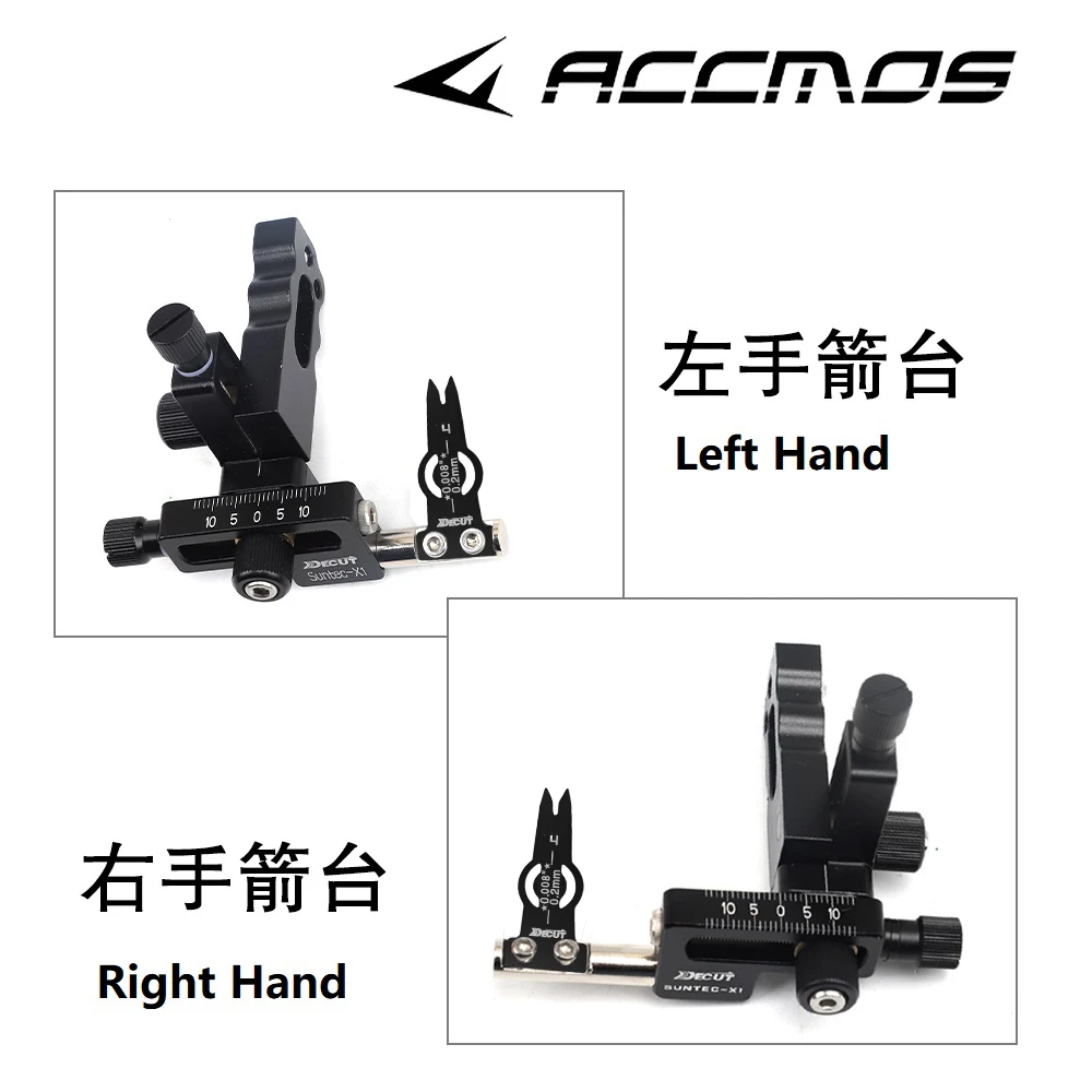 Decut Steel Sheet Arrow Rest Compound Bow Archery Arrow Rest Left Hand/Right Hand Shooting Accessories