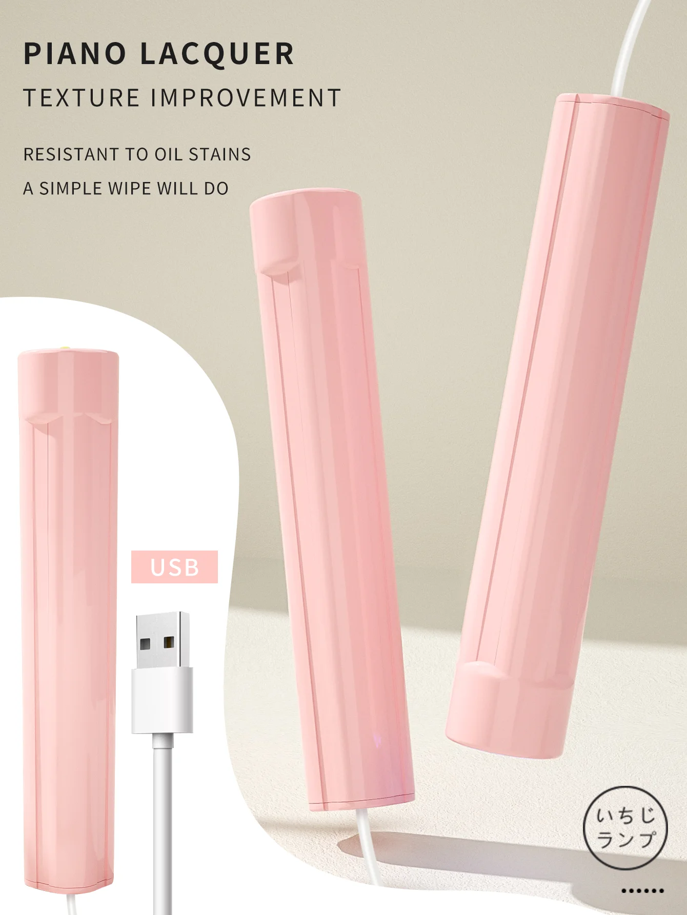 1 قطعة [بدون بطارية] المكونات في نوع مسمار مصباح ، المحمولة مانيكير Led مسمار مصابيح القلم آلة تجفيف للأظافر هلام البولندية مصباح ليد