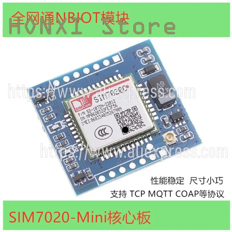 1PCS SIM7020C development board NB-full IoT module netcom MQTT COAP TCP IoT instead of GPRS