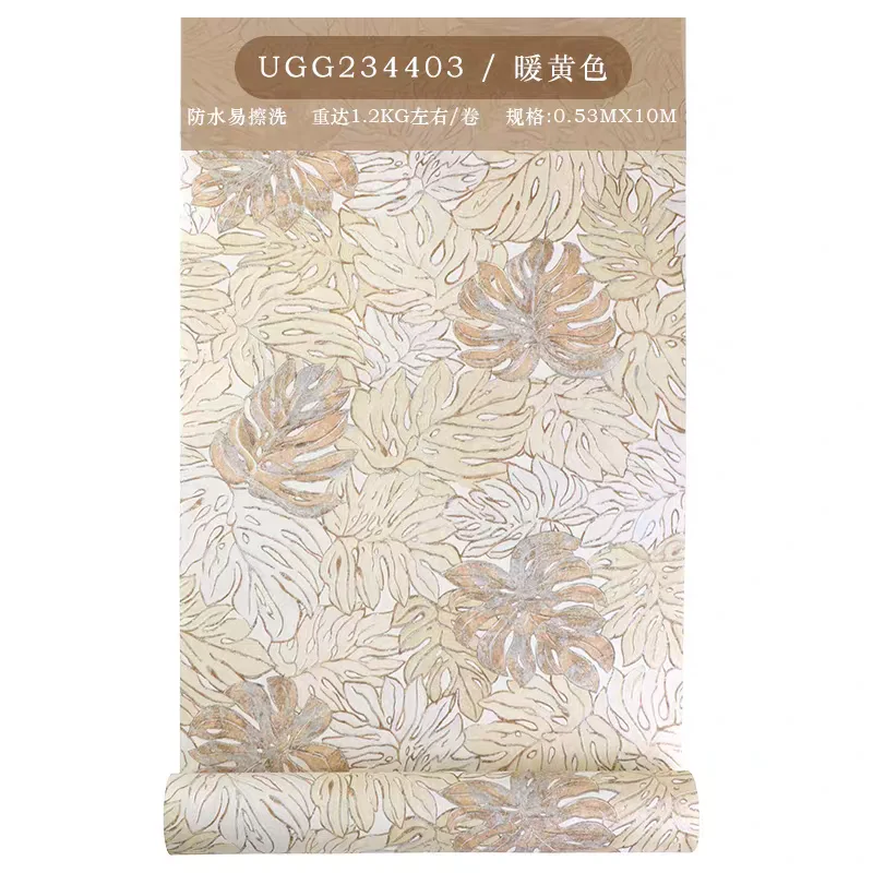 Vintage Tropical Monstera Leaf Wallpaper Embossed PVC Jungle Plant Wall Paper for Living Room Bedroom Cafe Hotel Background