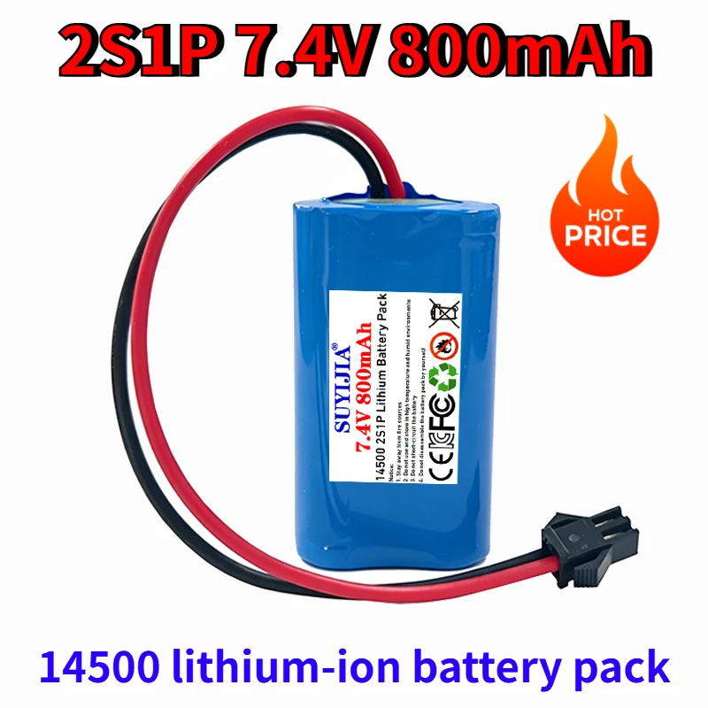 

14500 2S1P-2S2P 7.4V lithium-ion battery pack 800mAh-1600mAh for power toys water guns toy accessories remote control toys