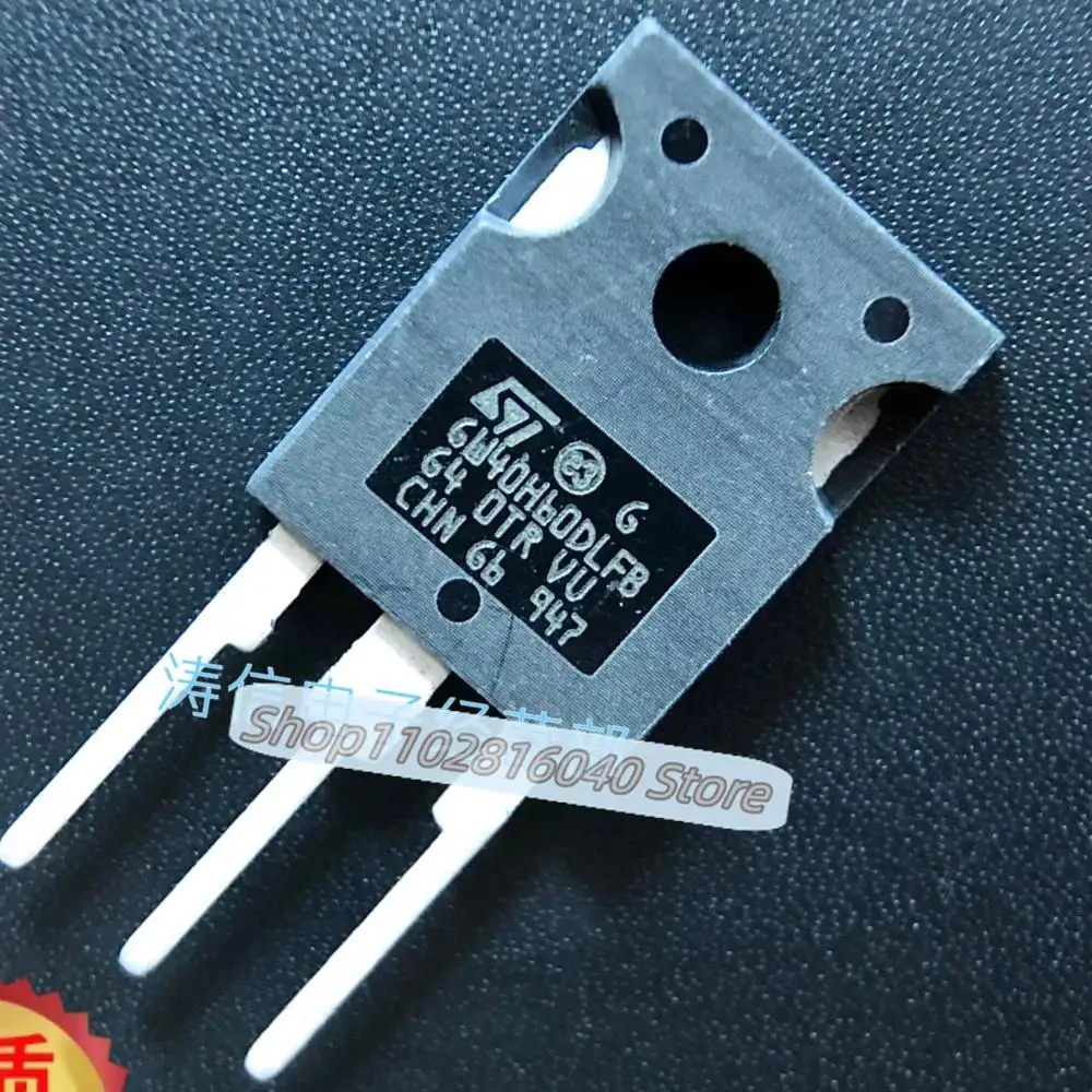 10PCS/Lot GW40H60DLFB STGW40H60DLFB  TO-247 MOSBest Quality Imported Original