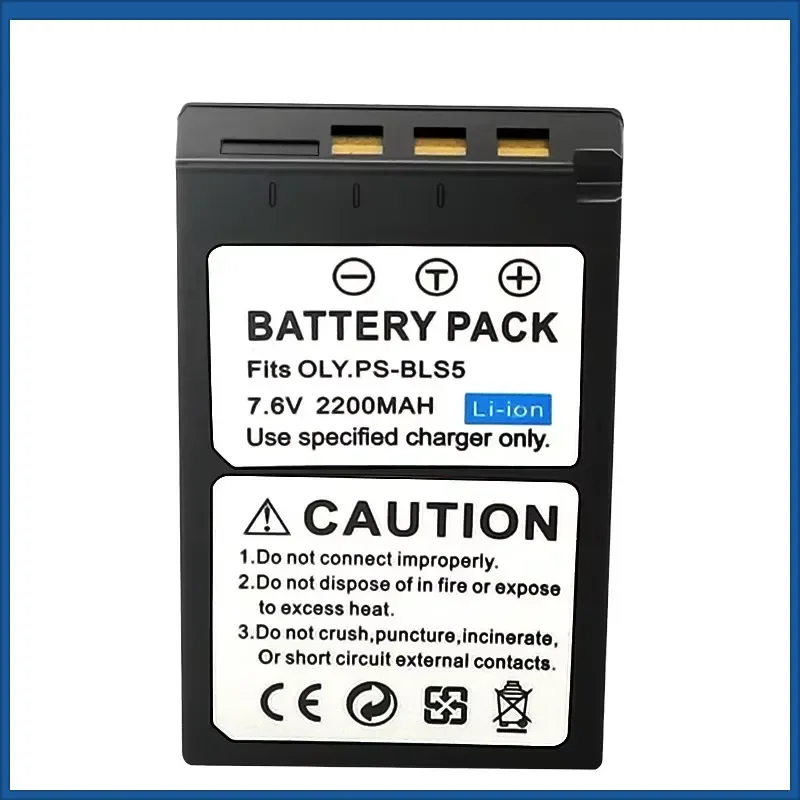 BLS-5 7.6V 2200MAH Battery for Olympus E-420, E-450, E-600, E-620, Pen E-P1, E-P2, E-P3, E-PL1, E-PL3, E-PM1, OM-D E-M10