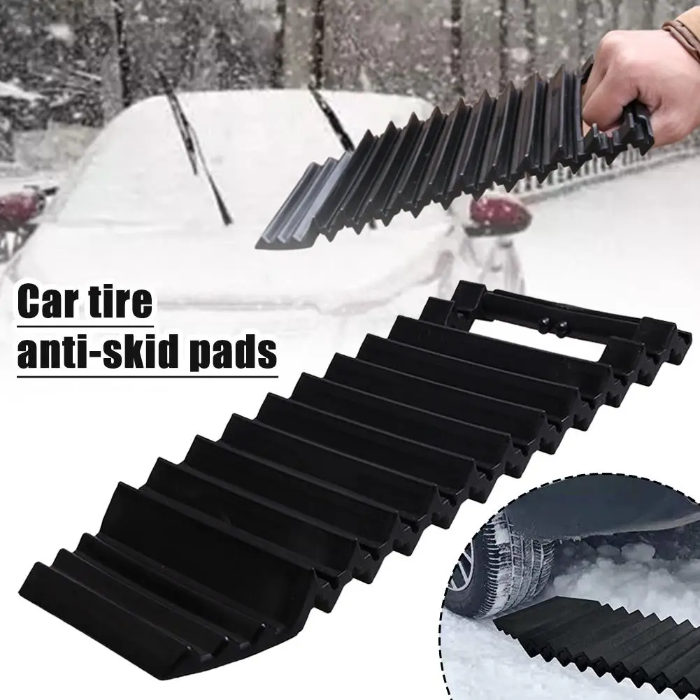 Winter Car Tire Traction Anti-slip Mat Outdoor Emergency Self-rescue Escape Plate Multi-functional Snow Shovel Anti-skid Track