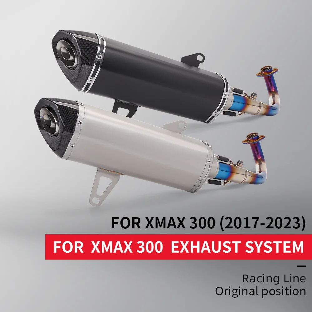 

Для XMAX 300 250 XMAX 300 X MAX 250 мотоциклетный выхлопной глушитель без шнуровки на передней трубе мотоцикла 2017-2024 гг.