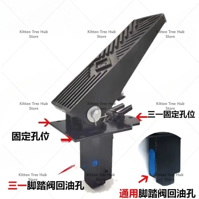 Hydraulic Control Pedal Excavator  Two Way Pedal Valve for Excavators