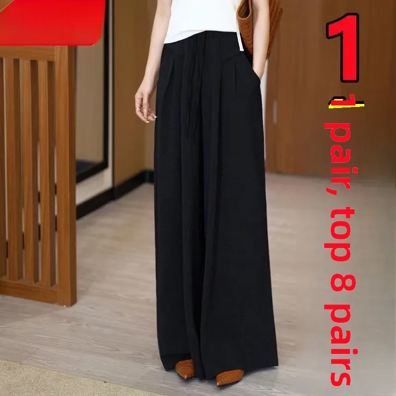 Black [yamamoto skirt pants]