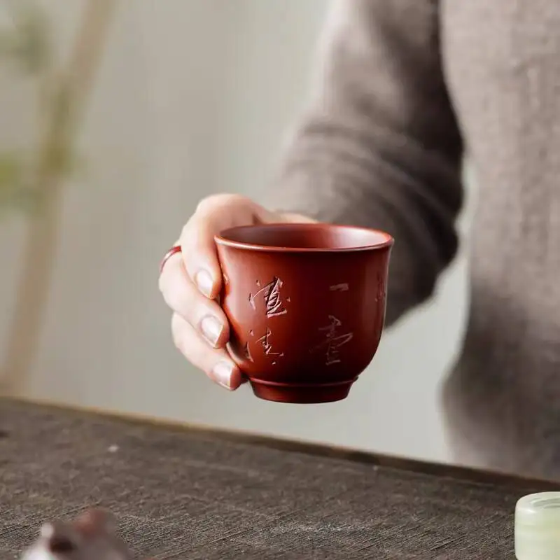 [Changtao]Original Mineral Purple Clay Handmade Tea Tasting Master Cup, Da Hong Pao Qing Feng 160Cc, Single Price