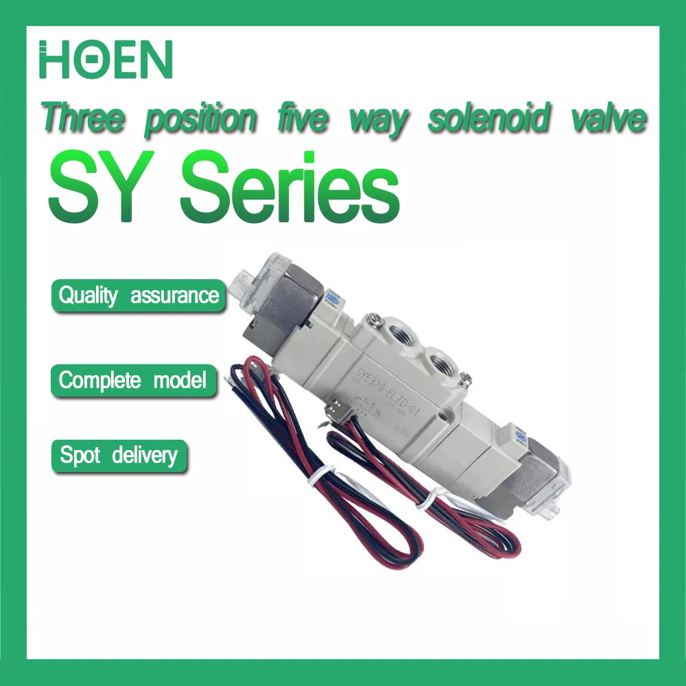 

Pneumatic commutation saves energy SMC type solenoid valve SY3120-5LZE-C4 SY3120-5MOZ-C4 SY3120-5G-C4 SY3120-5LOZE-C4 SY3120-5LO