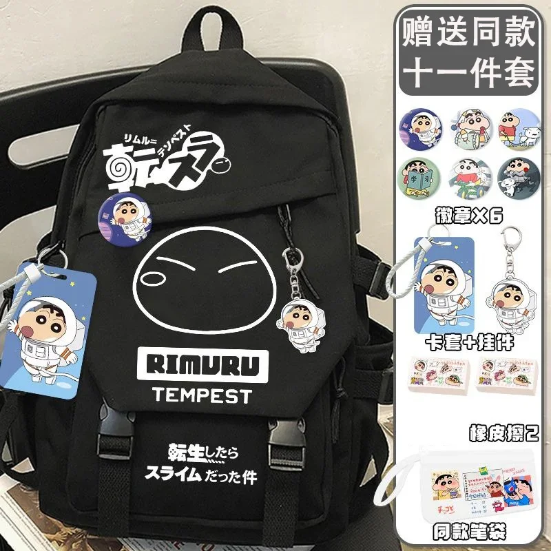 28×43×13cm Black White, That Time I Got Reincarnated as a Slime, Anime, Student Kids Teens School Bags, Backpacks, Girls Boys