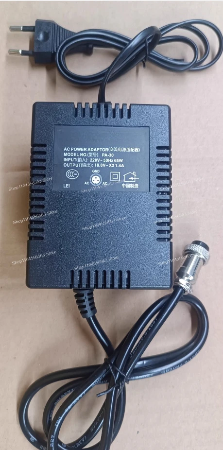 Fonte de alimentação de áudio de 18,5 V – para mixers Ya-maha MG16/6CX e PA30, adaptador de alta potência