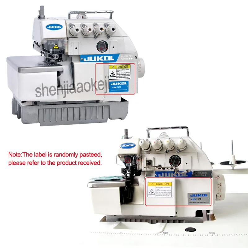 Super high speed overlock sewing machine,direct drive sewing machine 3/4/5line overedge sewing machine 1PC