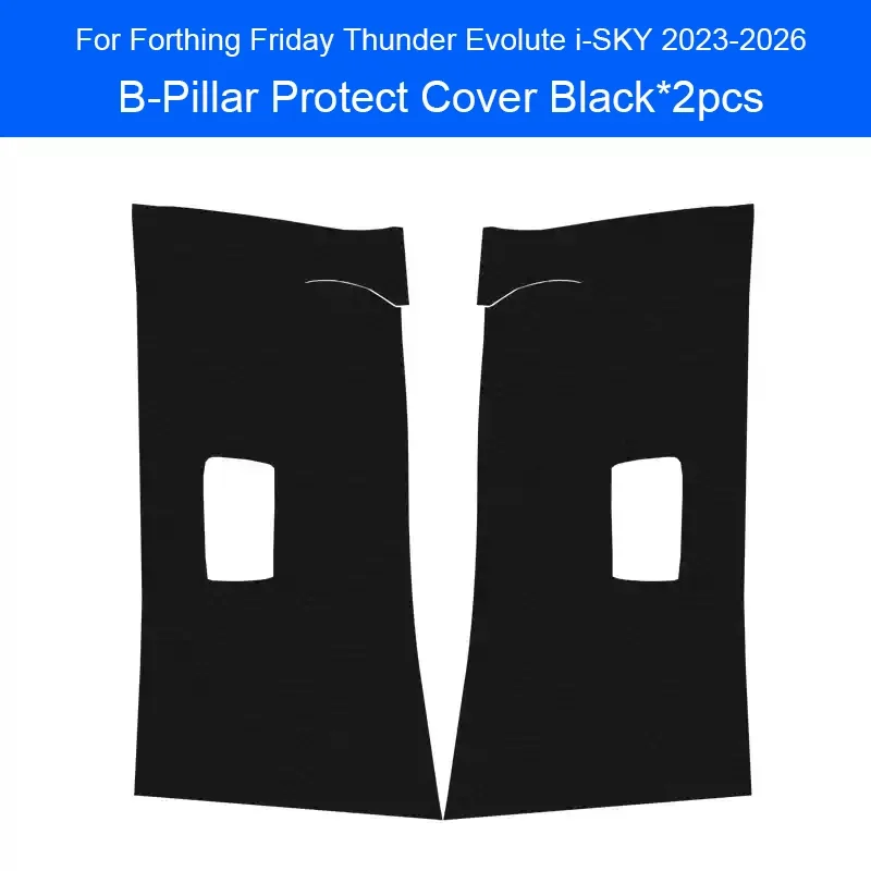 

Car B-Pillar Door Trunk Protect Sill Pad PU Leather Anti-Kicks Mat Scratch For Forthing Friday Thunder Evolute i-SKY 2024-2026