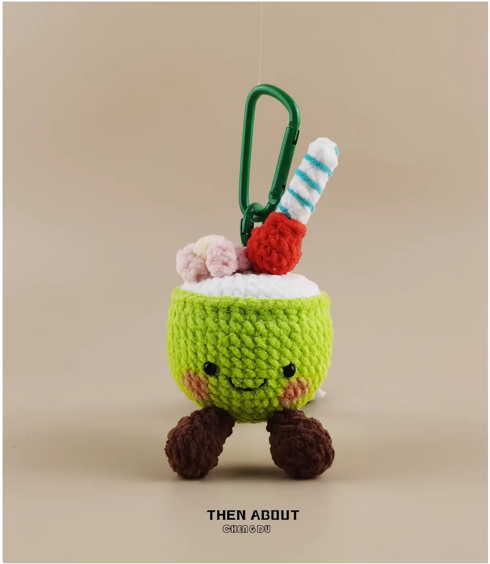 Cute coconut cup bag pendant pendant Keychain pendant high sense niche gifts for people.