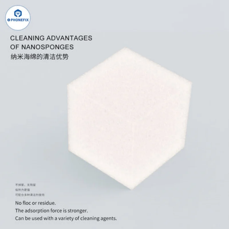 Mijing Nano Sponge Screen OCA Clean Strong Adsorption for Mobile Phone motherboard Wipe PCB Len Cotton Block Cleaning Ball Tool
