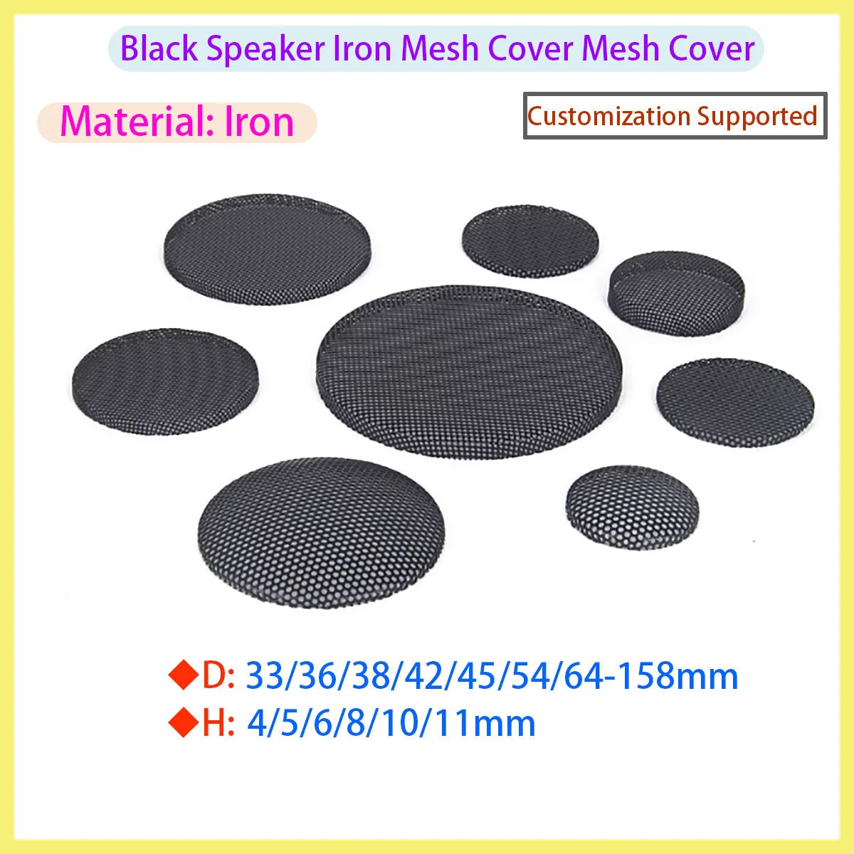 Suitable for Car Audio Decoration Circular Hole Metal Mesh Cover Protective Cover 1/2/2.5/3/3.5/4/5/6/8 Inches