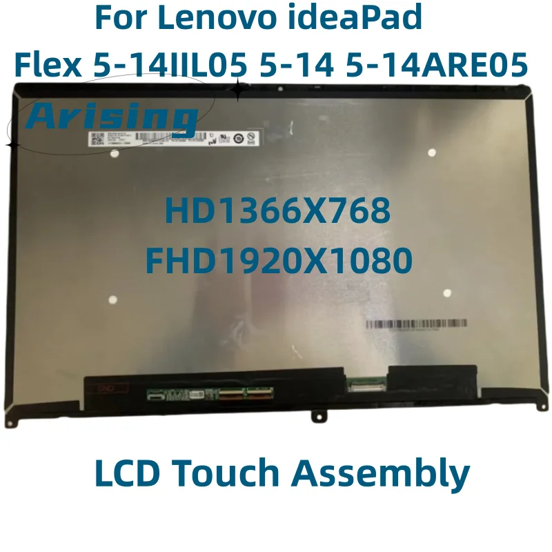 

14" For Lenovo ideaPad Flex 5-14IIL05 5-14 5-14ARE05 5-14ITL05 5-14ALC05 5D10S39641 5D10S39642 LCD Touch Screen NV140FHM-N4U