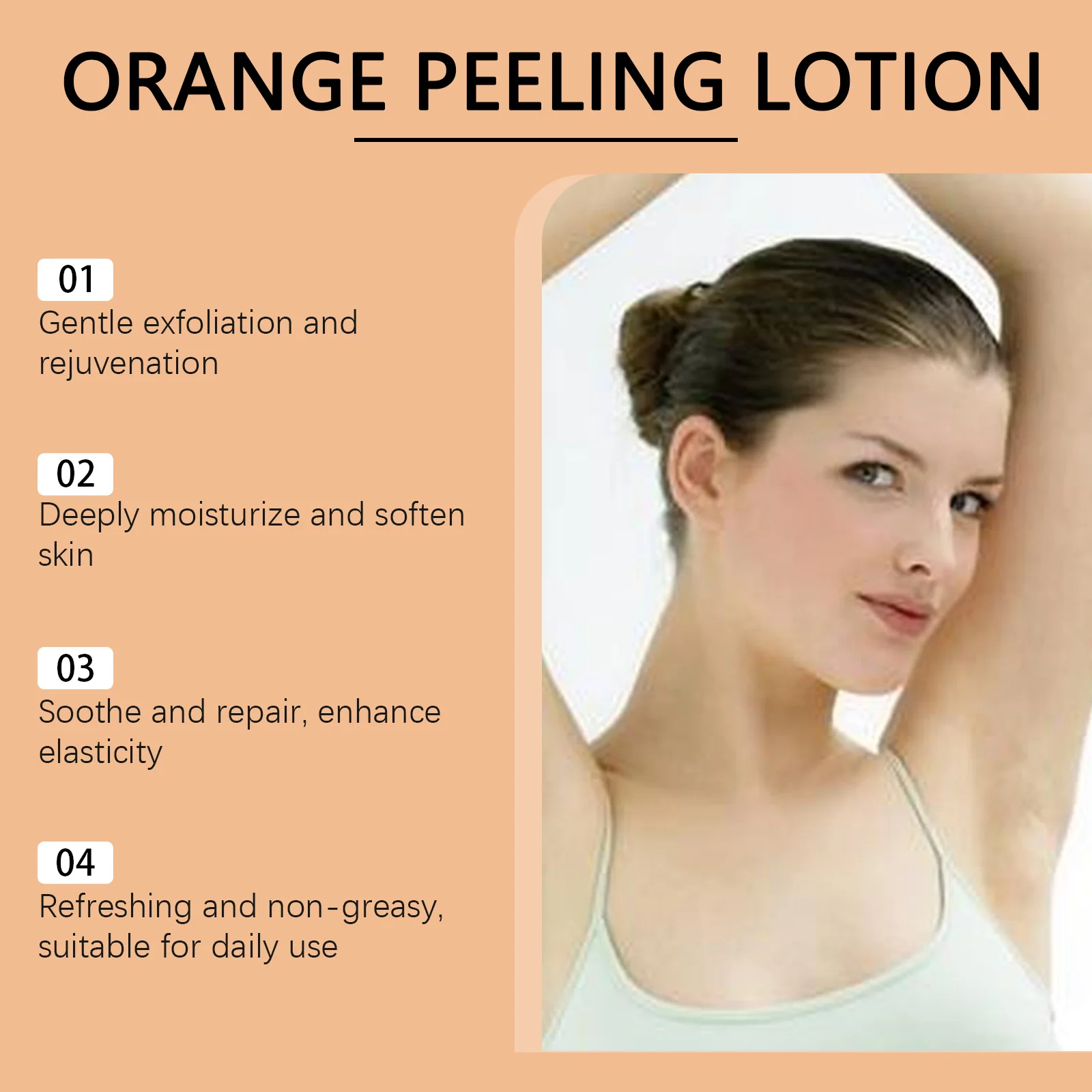 لوشن تقشير الجسم باللون البرتقالي من Ouhoe، مغذي يقلل من البقع السوداء، يزيل لون البشرة، لوشن تقشير الجسم