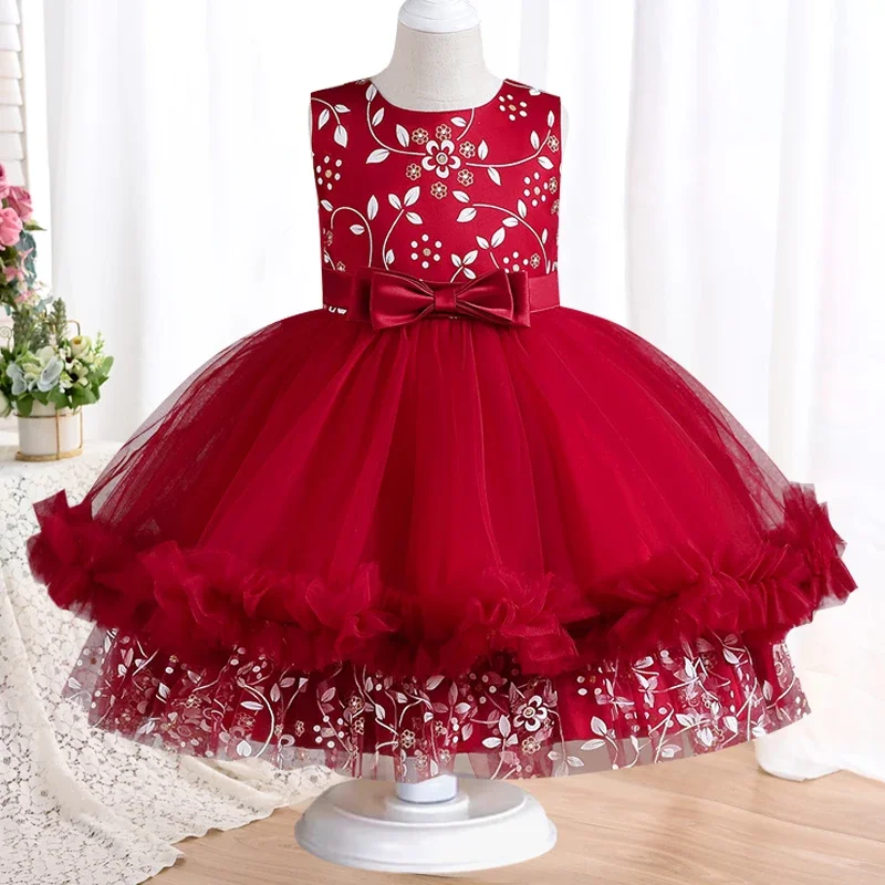 

Flower girl wedding party ball tailed beaded dress girl birthday communion party trail dress girl campus Graduation Dinner Dress