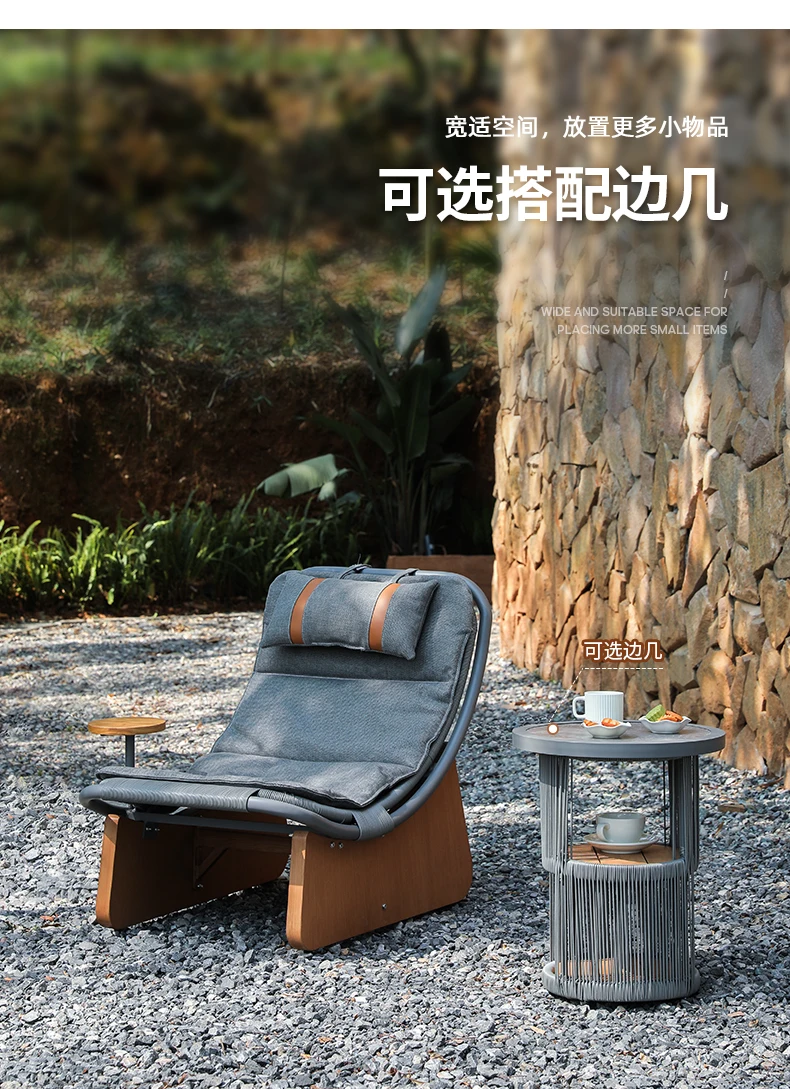 

Y Открытый балкон шезлонг, отдых во дворе в саду, кресло для отдыха на открытом воздухе на террасе, кресло для проживания в семье