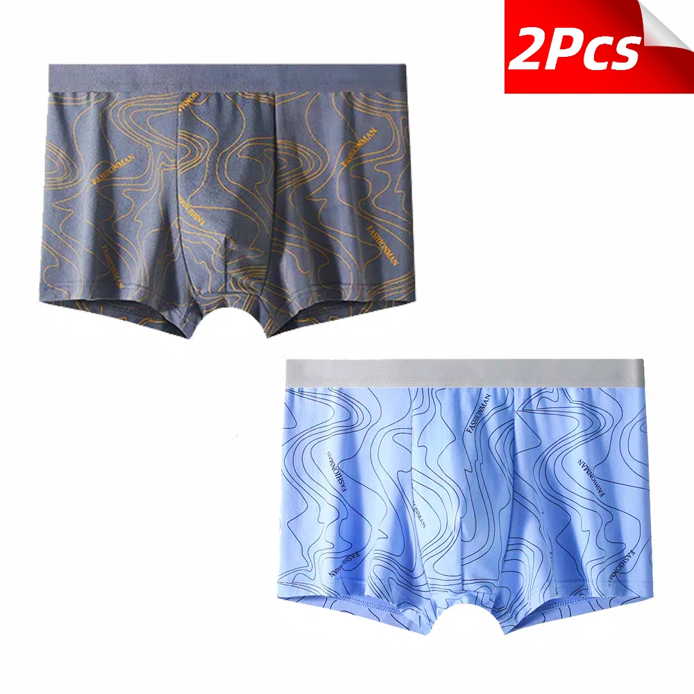 

2 шт., мужское сексуальное нижнее белье, боксеры, мужские короткие, мягкие, удобные, дышащие, модные, антибактериальные, мужские шорты для бега для фитнеса