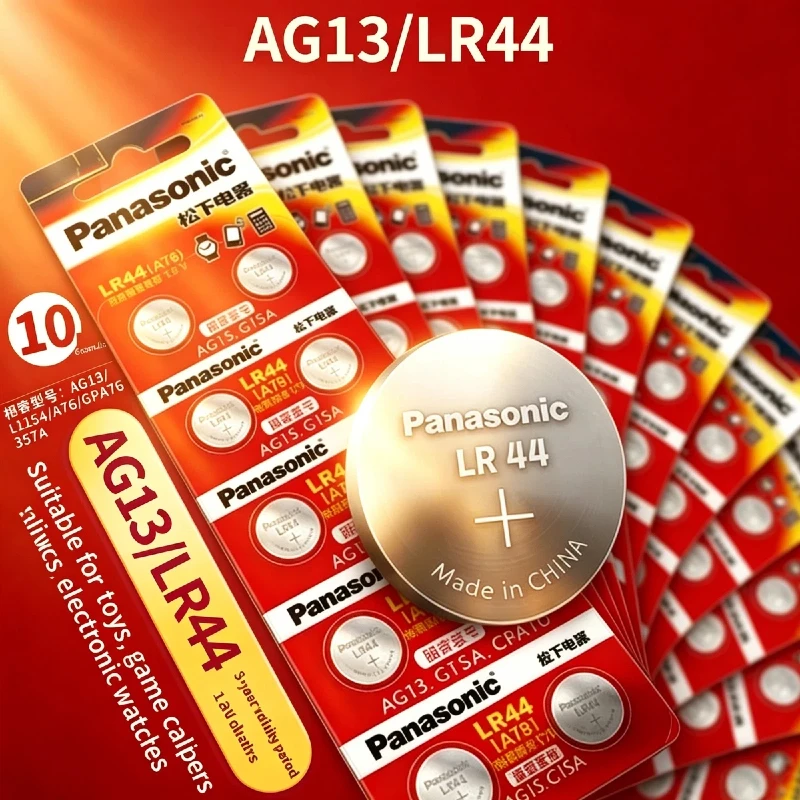 Pilas de Botón Panasonic LR44 AG13 A76 Alcalinas de Alta Potencia para Controles Remotos, Juguetes, Calculadoras, Larga Duración