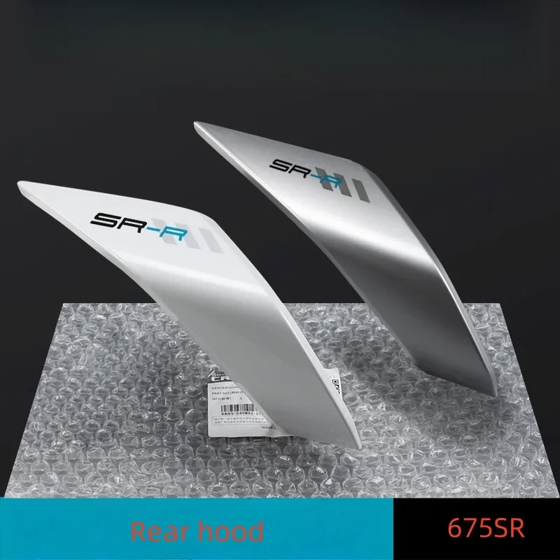 For CF 675SR Original Left / Right Tail Wing Guard Cover Rear taillight rear seat guard cover CF650-10 Rear guard trim plate