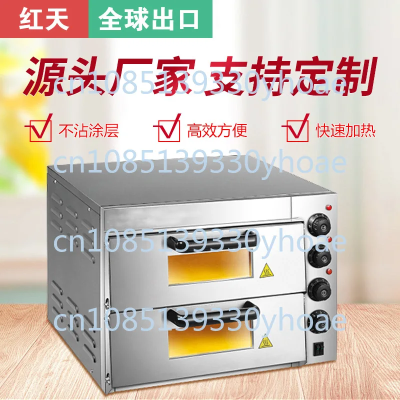 Electric Baking Pizza Oven Single Double-Layer Food Bakery Equipment Pizza Oven Electric Oven