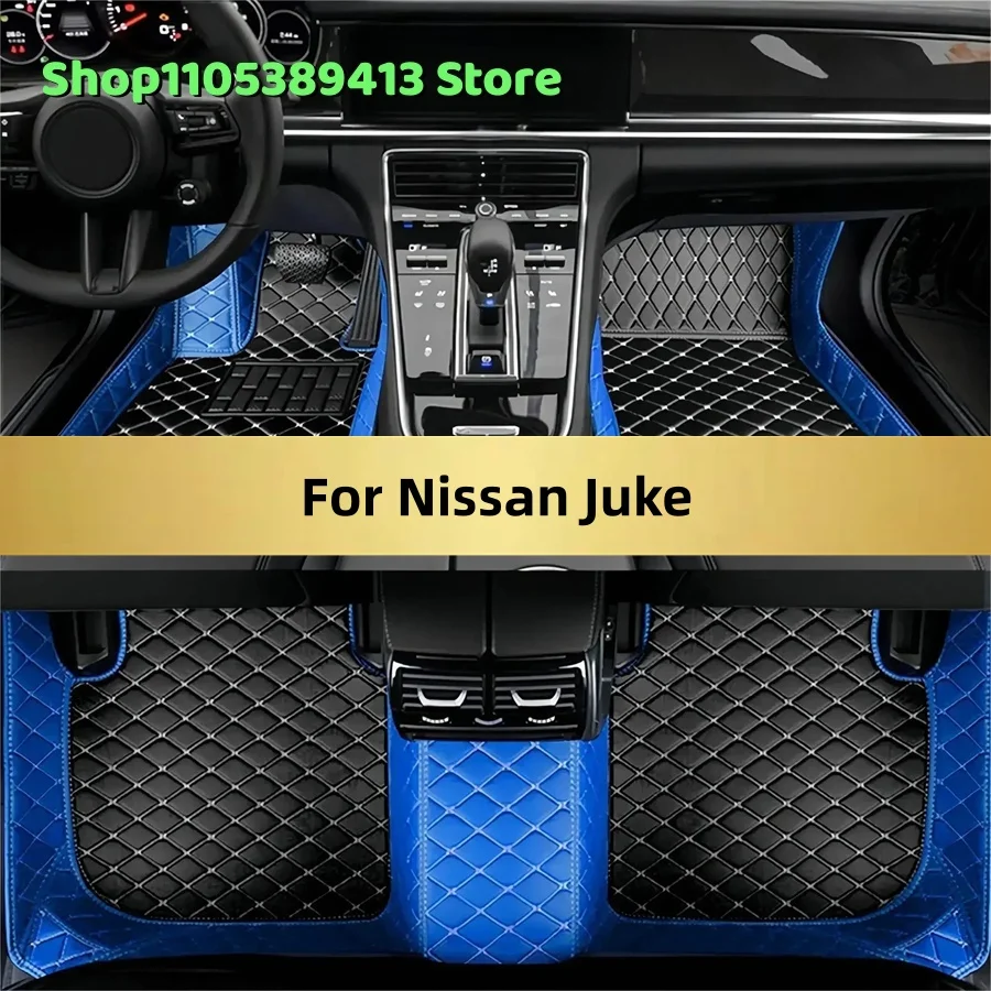 

Auto Custom Car Floor Mats For Nissan Juke 2020 2021 2022 2023 2024 2025 2026 2027 2028 Car Mat Accessories Mats Carpets