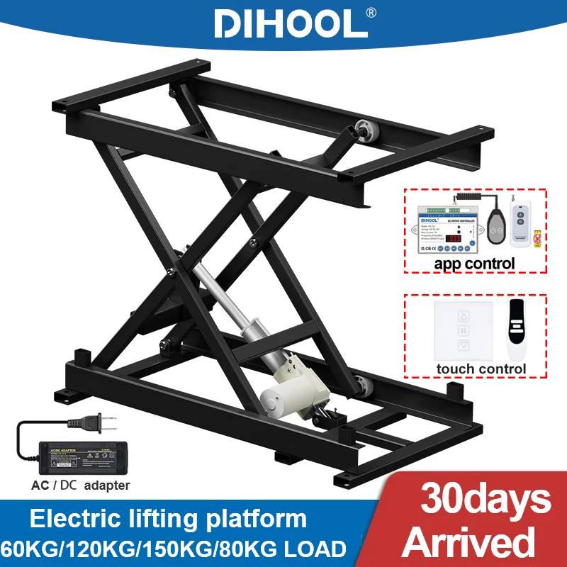 Electric Lifting Platform Tea Table 60/120/150kg Load Elevation Height Adjustable  Remote Control Motor Drive Iron Frame