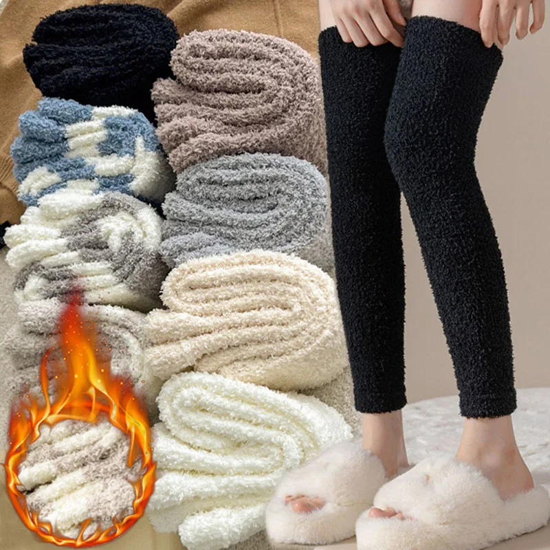

Winter Warm Over The Knee Leg Guard Sock Striped Warmth Leg Warmers for Unisex Coral Fleece Soft Comfortable Thicken Leg Covers