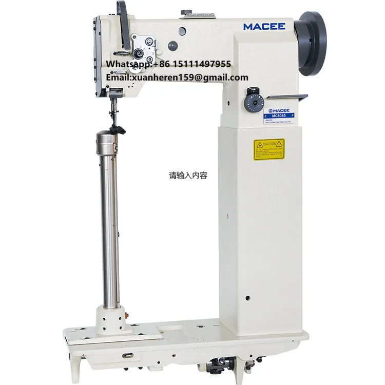MC 8365 Cheap Price Heavy Duty Industrial Compound Feed Single Needle High Post Bed Lockstitch Sewing Machine