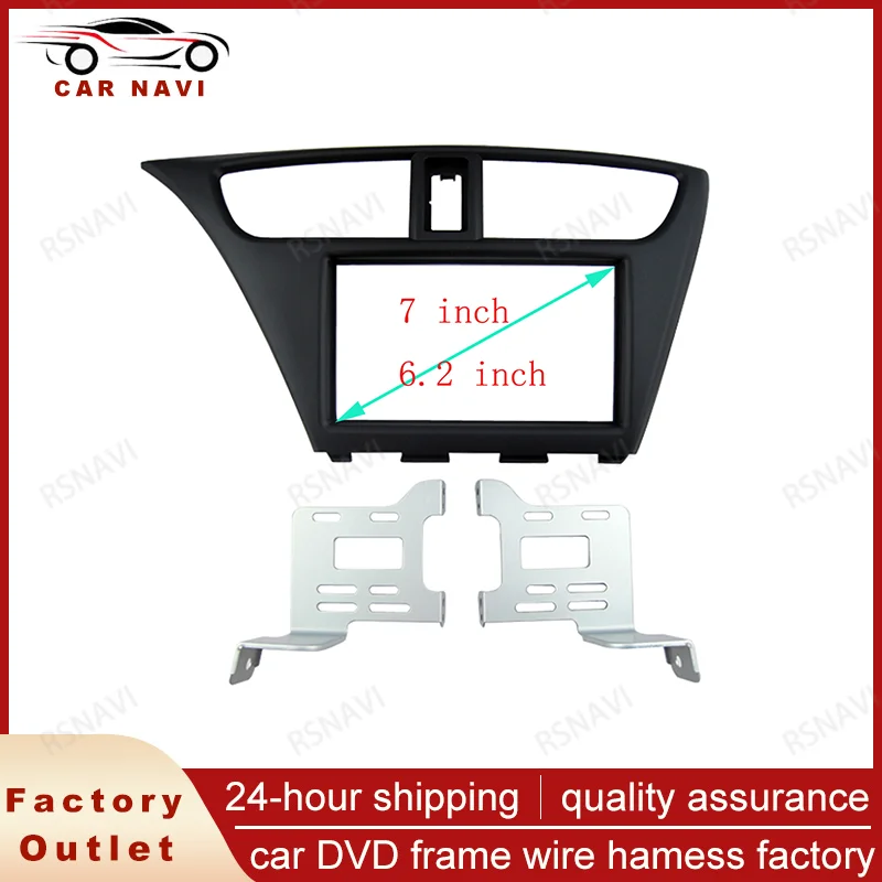 RSNAVI Double Car facia Radio Panel for Honda Civic Hatchback 2012+ (Left Wheel) Dash Fitting Kit Install Facia Face Plate Bezel