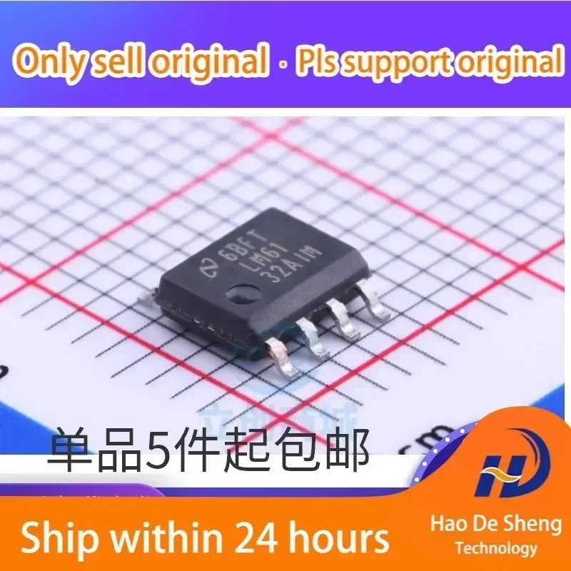 

10 шт./лот LM6132AIM/NOPB LM6132AIMX SOP8 Новые оригинальные в наличии