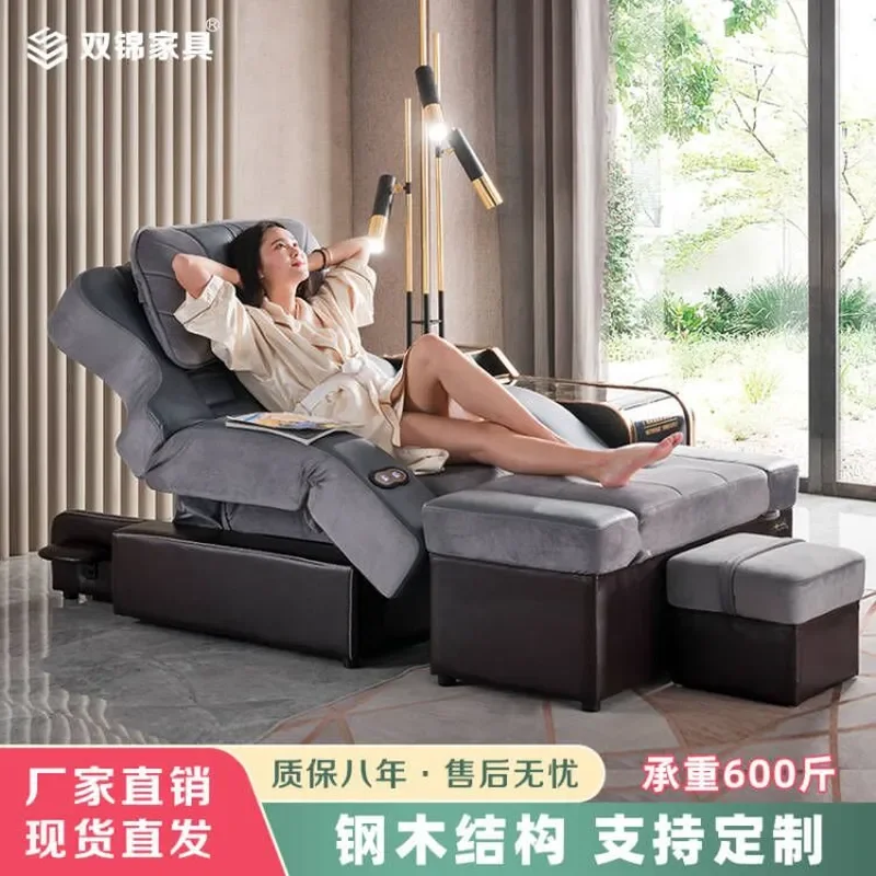 Double brocade foot massage sofa electric massage  bath  recliner bed bath rest ear washing  sofa chair