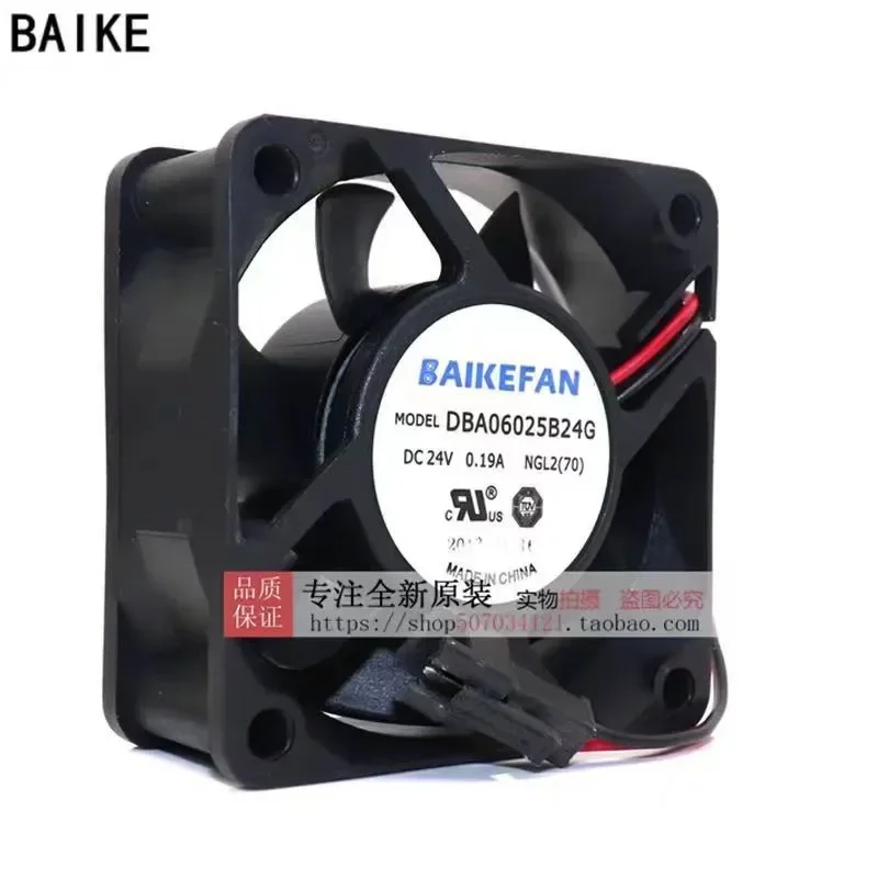 Original BAIKE DBA06025B24G 6025 24V 0.19A 6CM Chassis Inverter Cooling Fan for Electronics Enclosures