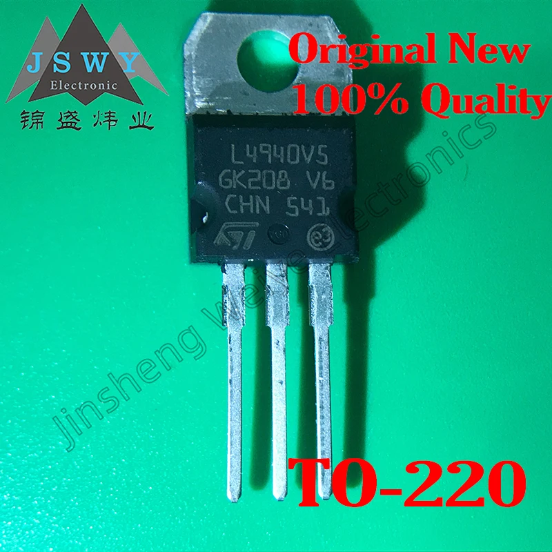 

1~50PCS L4940V5 L4940 Direct TO-220 Field Effect Tube 5.0V 1.5A Linear Voltage Regulator Chip Authentic Free Shipping