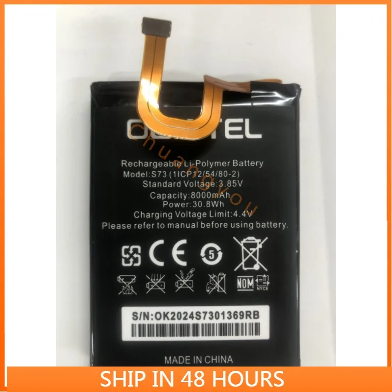 

For OUKITEL S73 3.85V 8000mah battery