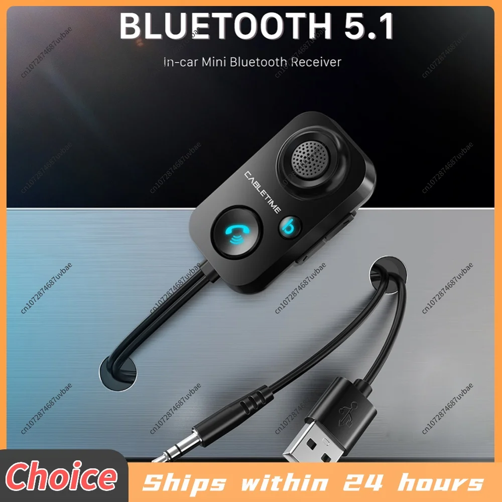 Wireless Car Adapter Bluetooth-Compatible Audio 3.5mm USB FM Modulator MP3 Player for Hands-Free Car Amplifier Speaker Headphone
