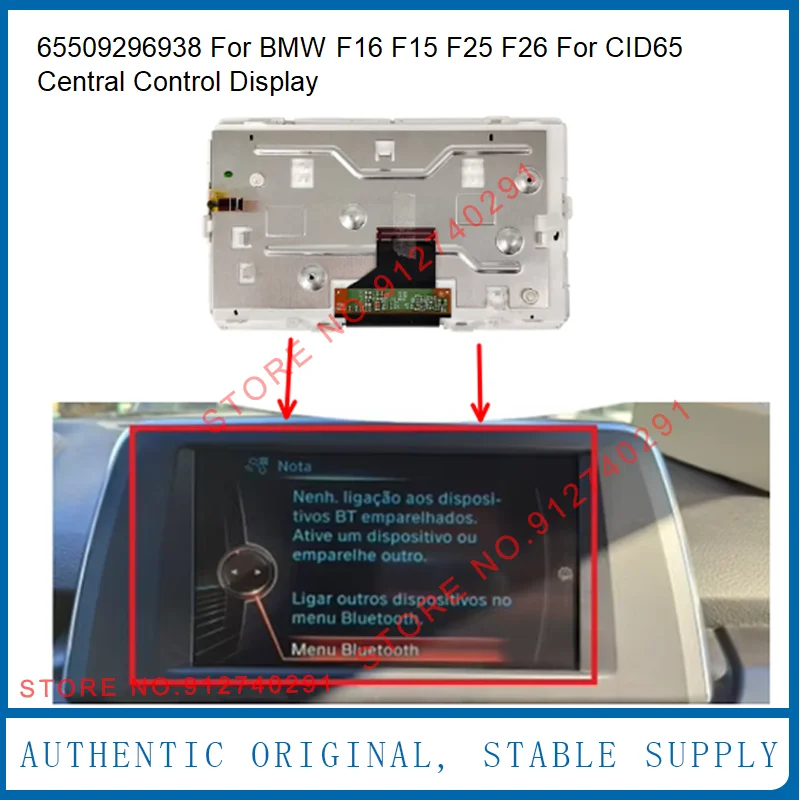 Original 6.5 Inch LCD 65509296939 65509269020 Central Control For BMWX3 X5 F16 F15 F25 F26 CID65 For Mini F56 Clubman Radio LCD