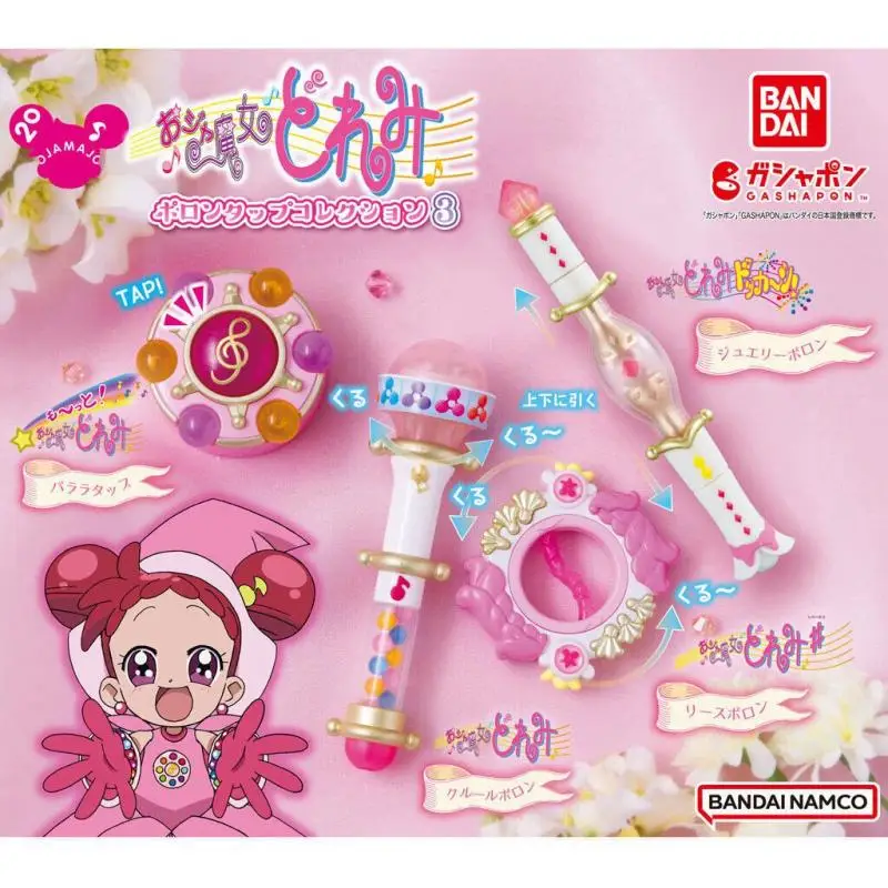 4 pz/set originale Bandai simpatico cartone animato Gashapon Ojamajo Doremi trasformatore 3 bacchetta magica puntelli modello giocattoli regalo per