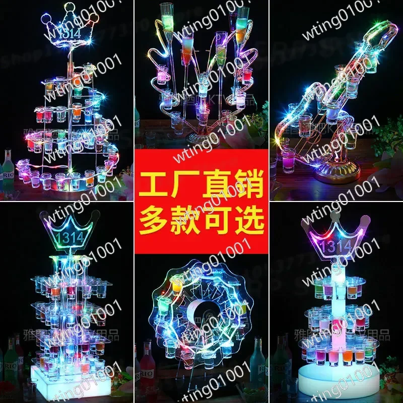 for Creative Luminous Cocktail Glass Shelf Bar KTV with Champagne Wine Shelf Heart Bullet Glass Holder Bar Decoration