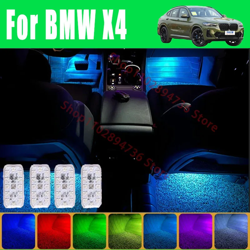 

RGB Footwell Lights Luggage Compartment Car Led HD Seat Lamp For BMW X4 Car LED Atmosphere Decorative Lamp