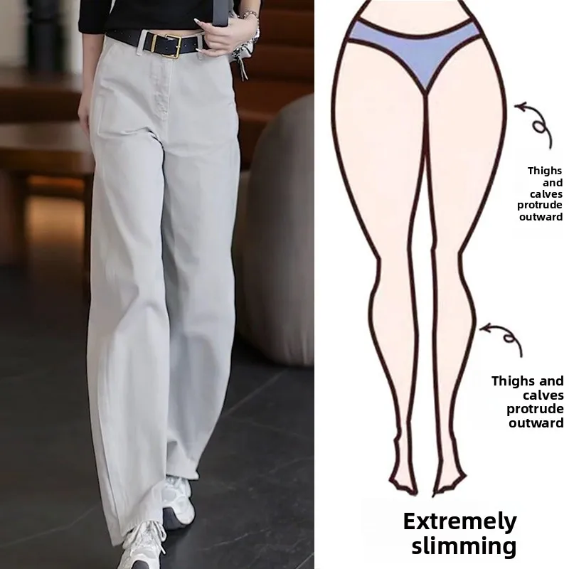 

High Waist Wide Leg Banana Pants Casual Trousers for plus Size Women Spring Autumn New Style Fashionable Slim Version Knife