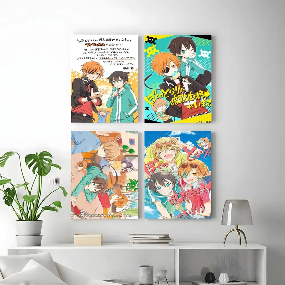 Anime D-Destructives God Sits Next to Me Poster  Iconic Poster Wall Art Print Poster Decorative Mural Home Decor Gift Unframed