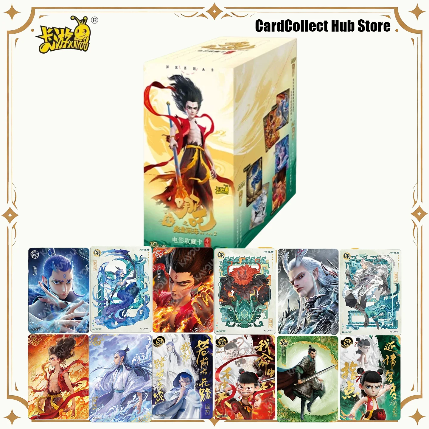 official-genuine-kayou-ne-zha-bronze-trading-cards-series-5-doutian-character-cards-ne-zha-ao-bing-ao-guang-collectible-gift-set