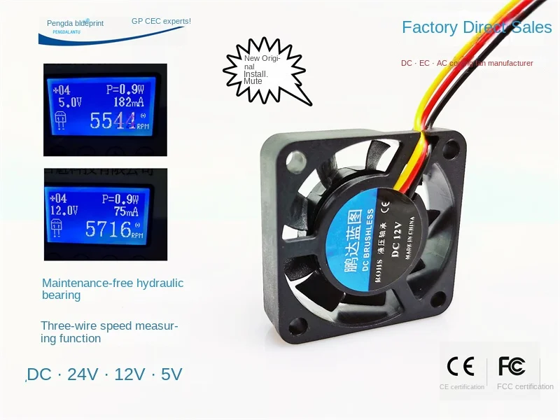 Pengda-ventilador de refrigeración para tarjeta gráfica, dispositivo hidráulico silencioso de 24V, 12V, 5V, tres cables de medición de velocidad, 4CM, modelo Blueprint 4010