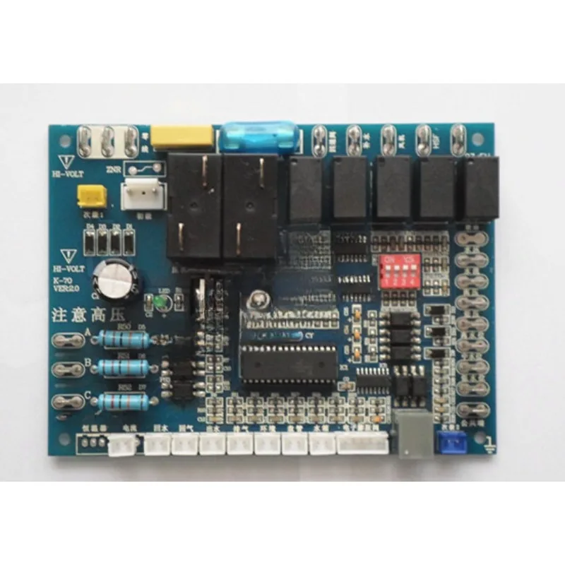 Commercial solar air heat pump water heater main board computer control circuit board, general modified board